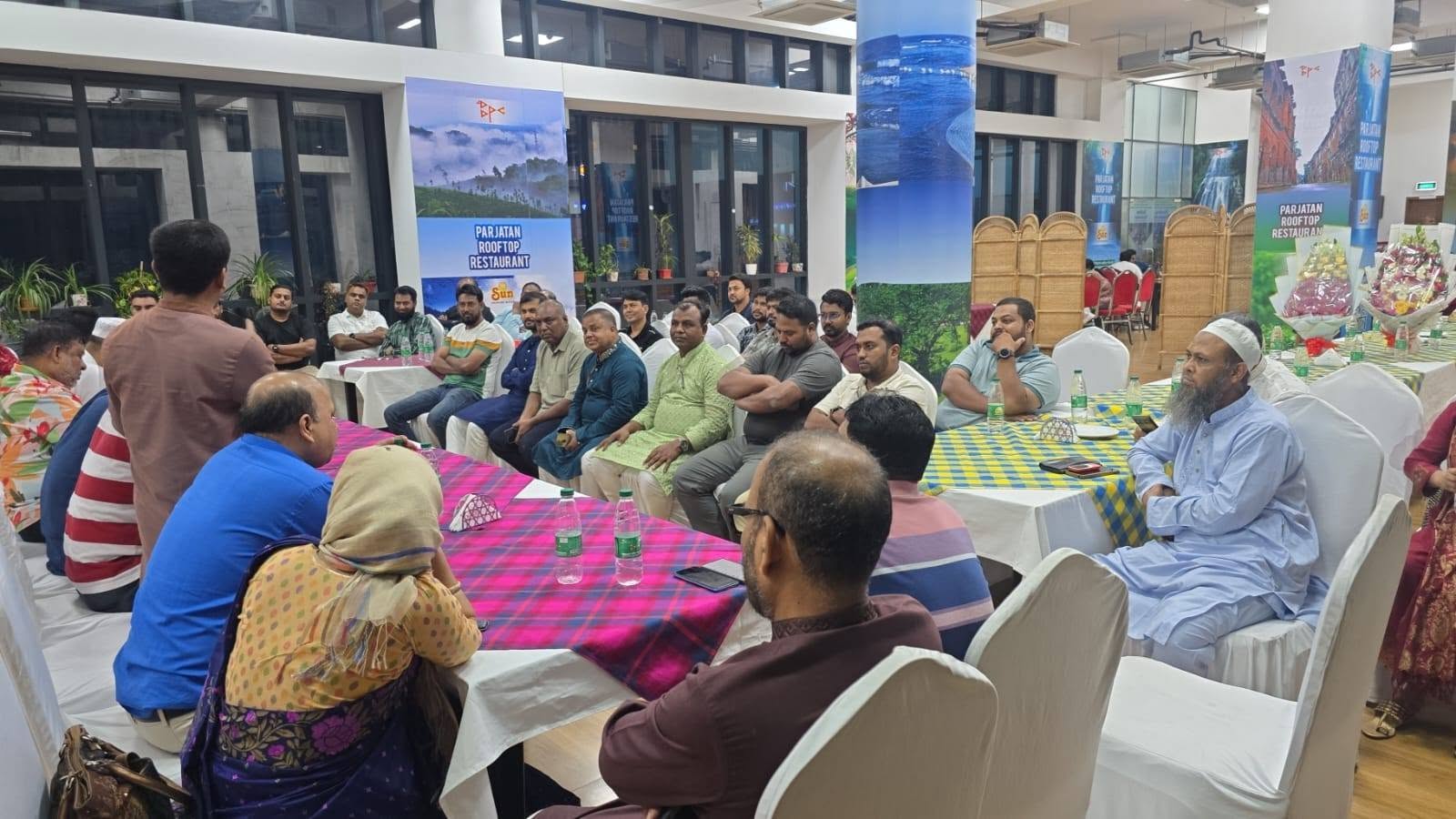 event pic
